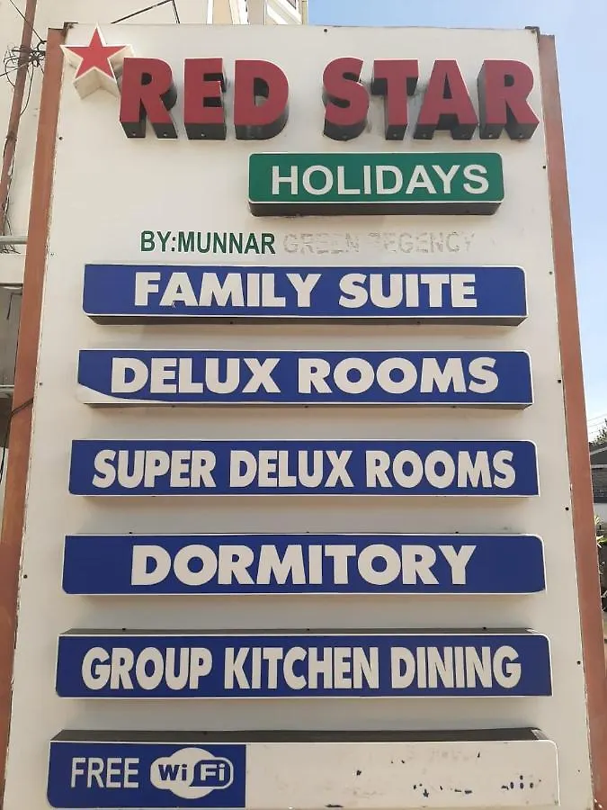 Red Star Holidays Munnar